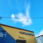 대도수산