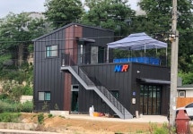 엔브이알 엔지니어링