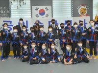 더센텀 동아대MTM합기도