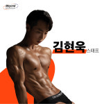 비욘드 피트니스