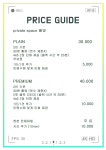 유니버스 스튜디오