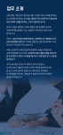 국가손해사정