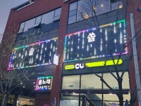 쏠노래연습장