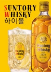 곱이곱다 무실점