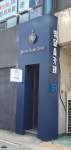 브레인게임존 카이스트 본점