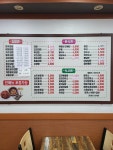 김밥천국 덕계본점