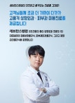 체리성형외과의원