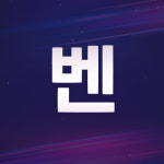 해인종합주방