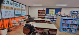 웅진씽크빅 스마트올클래스 운암학원