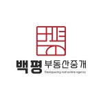 강남백평부동산중개