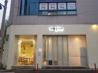 카페 올리브