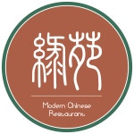 루원