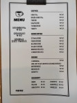 커피커핑