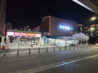 제이엘마켓탑 김포점
