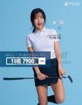 브라보퍼블릭스크린골프 시흥목감점