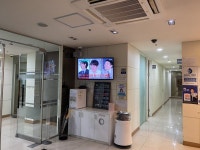 태전연세가정의학과의원