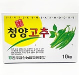 성원식자재마트