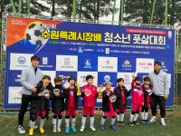 펀앤펀스포츠아카데미