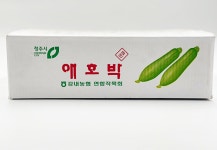 성원식자재마트