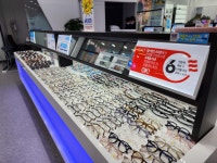 글라스타 송탄점