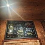 카페243