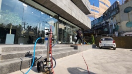 THE하다 중원지점