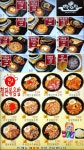 푸드코트 홈플러스유성점