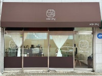카페 마닐