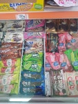 홈런아이스크림할인마트