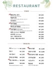 맘편한 플레이스