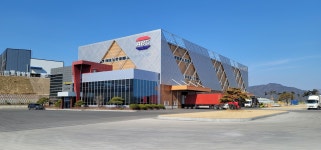 디에스시물류센터