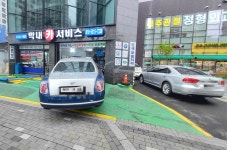 막내카써비스
