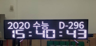 제이제이엔아이
