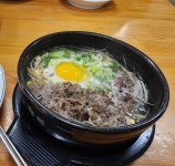 콩나물해장국