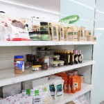 어썸마켓 리퍼브 동대구점