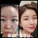 인셀덤명품샵해피 | 인셀덤명품샵 일산1호점