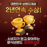 푸름에프앤에스