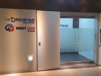 퍼스트브릿지엠앤씨
