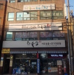 발안 만세작은도서관