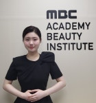 MBC아카데미뷰티미용학원