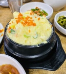 태성정