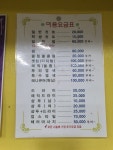 수헤어스토리(헤어샵수) | 수헤어샵