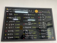 무지개분식 태장점