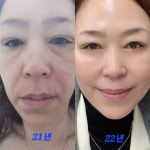 인셀덤명품샵해피 | 인셀덤명품샵 일산1호점