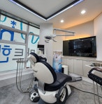 스마트한치과의원