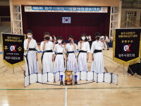 서원검도관