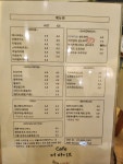 더 바이브