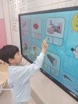 청라센텀센터링키영어영어교습소 | 링키영어 호계이편한센터영어교습소