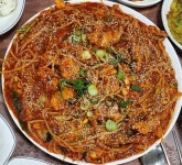 황제아구찜