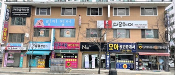 링키영어 금천용담점